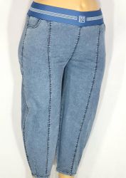 Дамски макси  еластични тънки спортно елегантни дънки в големи размери тип шалвар ,широк ластик  в синьо    02 00578