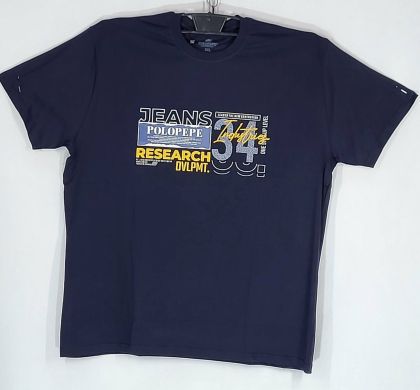 Мъжка тениска големи размери с щампа 28 000090