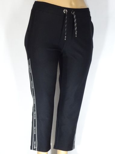 Дамски зимен спортен панталон в супер големи размери с кант отстрани 03 00366