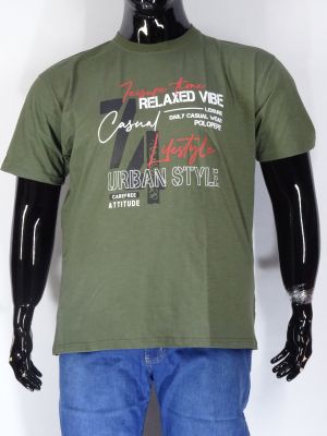 Мъжка тениска в големи размери с щампа 20 00427