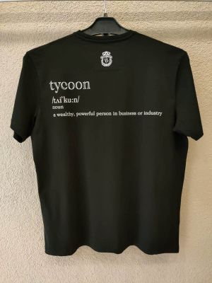 Мъжка тениска в големи размери с щампа 20 00501