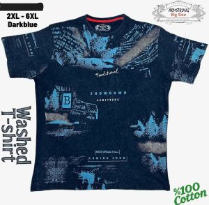 Мъжка тениска варен памук в големи размери с щампа 28 000079