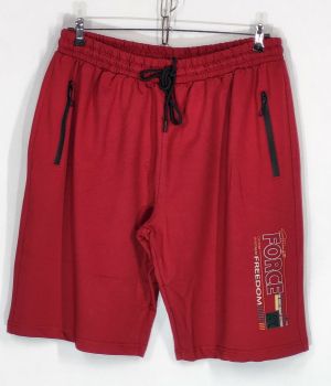 Мъжки бермуди в големи размери от трико 23 00180