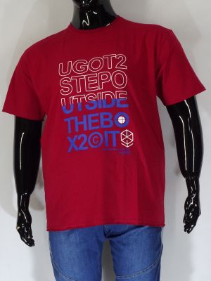 Мъжка тениска в големи размери с щампа в два цвята 20 00306