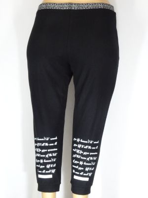 Дамски макси зимен спортен панталон от рипсена материя с интересен ластик и връзки с надписи на крачола отзад 03 00374