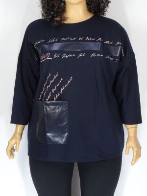 Дамска макси блуза от тънка вата с щампа и надпис  бие в два цвята  01 01163