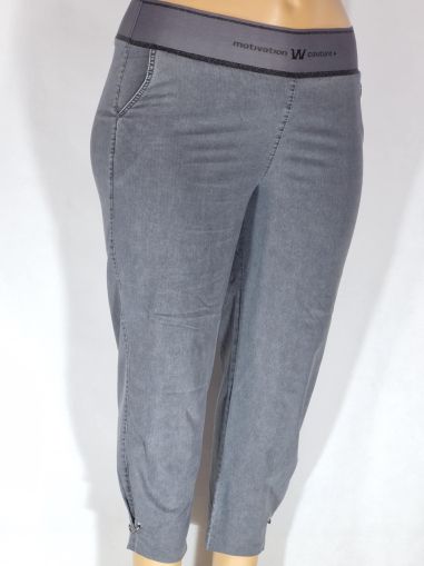 Дамски макси  еластичен тънък спортно елегантен панталон в големи размери с  баста и халка на крачолите ,широк ластик в сиво рае   03 00563