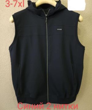 Мъжки елек от тънко трико в големи размери  20 000497